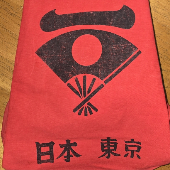 Vintage Japanese Red Canvas Drawstring Tote Bag - Picture 12 of 12